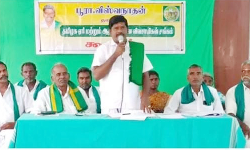 சின்ன வெங்காயத்தை கூட்டுறவுத்துறை கொள்முதல் செய்து விற்க வேண்டும் - ஏரி பாசன விவசாயிகள் சங்க கூட்டத்தில் தீர்மானம்.