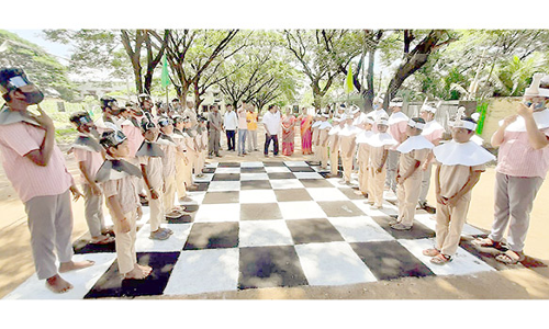 சதுரங்க விழிப்புணர்வு போட்டி