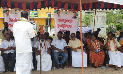 மேற்கு மாவட்ட காங்கிரஸ் ஆர்ப்பாட்டம்