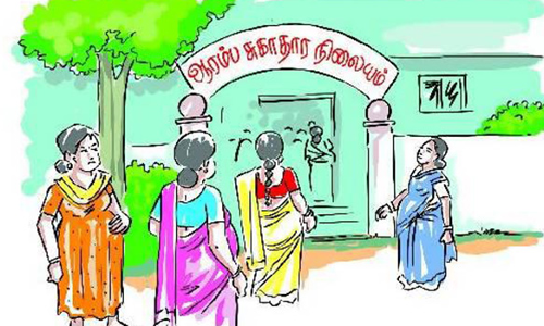 மருத்துவ கட்டமைப்பை மேம்படுத்துவது குறித்த கூட்டம்