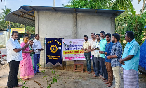ராணுவ வீரர்களுக்கு அஞ்சலி