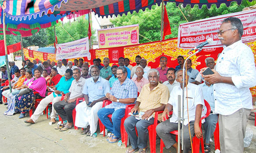 கூட்டுறவு வங்கி ஊழியர் சங்கங்கள் தர்ணா