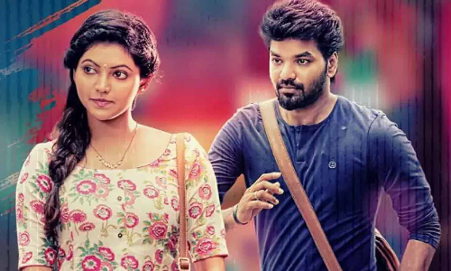 எண்ணித் துணிக படத்தின் புதிய அப்டேட்