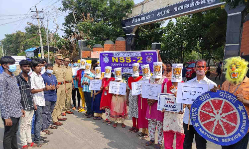 புலிகளை காக்க விழிப்புணர்வு ஏற்படுத்திய கல்லூரி மாணவர்கள்