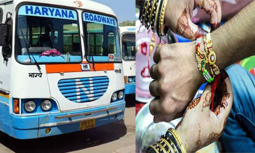 ரக்‌ஷா பந்தன் அன்று பேருந்துகளில் பெண்களுக்கு இலவச பயணம்