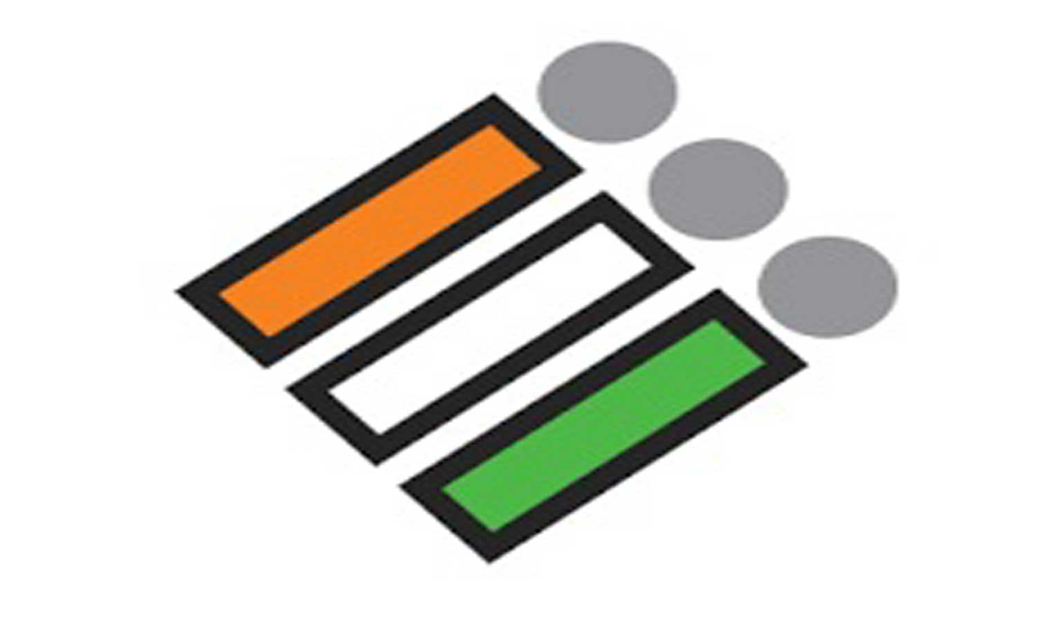 குமரி மாவட்டத்தில் வாக்காளர் அடையாள அட்டையுடன் ஆதார் இணைக்கும் பணி குமரி மாவட்டத்தில் வாக்காளர் அடையாள அட்டையுடன் ஆதார் இணைக்கும் பணி