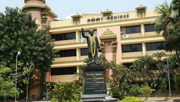 தி.மு.க. நகர தேர்தலில் தேர்ந்தெடுக்கப்பட்ட நிர்வாகிகள்- தலைமை கழகம் அறிவிப்பு தி.மு.க. நகர தேர்தலில் தேர்ந்தெடுக்கப்பட்ட நிர்வாகிகள்- தலைமை கழகம் அறிவிப்பு