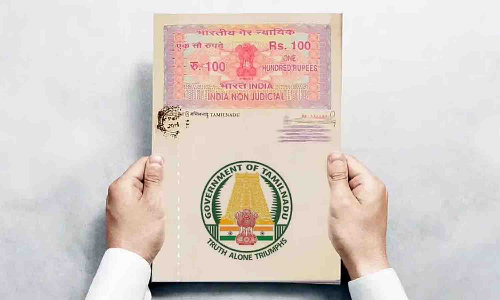 ஆவண நகல் பெற விண்ணப்பிக்கலாம்