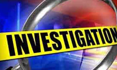 மதுக்கரையில் ராணுவ முகாம் அருகே மனித எலும்பு கூடு