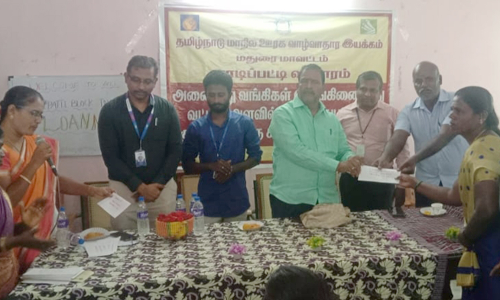 மகளிர்சுய உதவி குழுக்களுக்கு கடன் உதவி