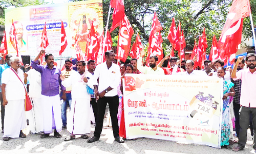 வந்தவாசியில் கம்யூனிஸ்டு ஆர்ப்பாட்டம்