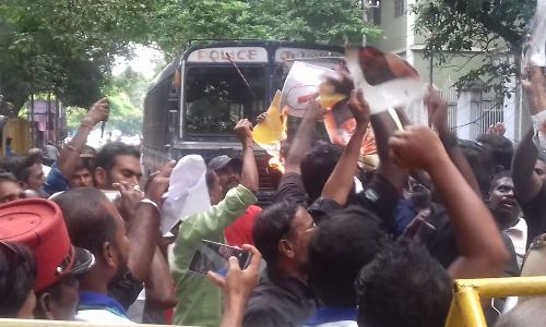 சமூக அமைப்புகள் போராட்டம்