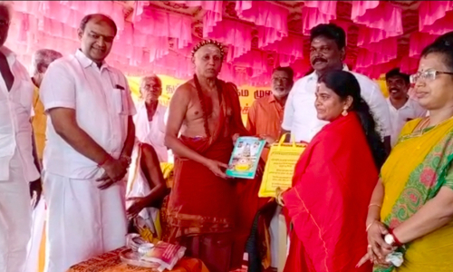 அர்ச்சகர் பயிற்சி சான்றிதழ் வழங்கும் விழா