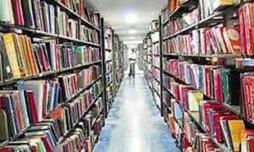 ரூ.187.94லட்சம் மதிப்பீட்டில்  நூலகம்-அறிவு சார் மையம்