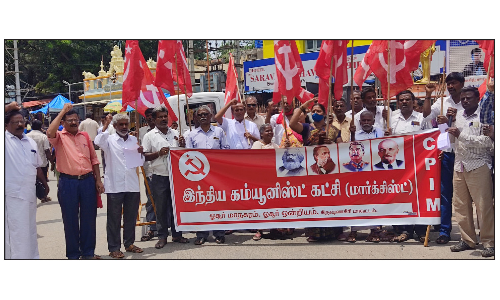 ஓசூரில் சி.பி.எம்.கட்சி சார்பில் ஆர்ப்பாட்டம்
