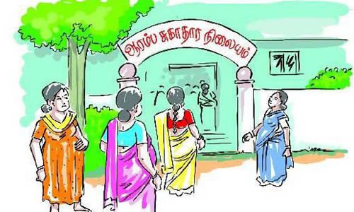 ஏரியூர் ஆரம்ப சுகாதார நிலையத்தை தரம் உயர்த்த வேண்டும் -பொதுமக்கள் வலியுறுத்தல்