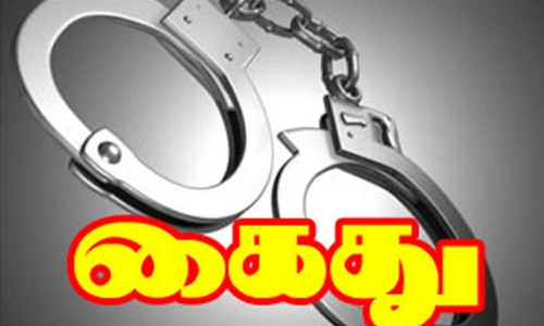 பணம் வைத்து சூதாடிய 6 பேர் கைது