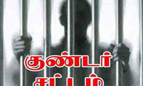 வாலிபரை கொலை செய்த ரவுடிகள் குண்டர் சட்டத்தில் கைது