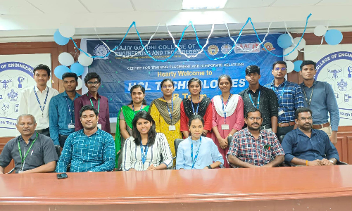 வேலைவாய்ப்பு முகாம்