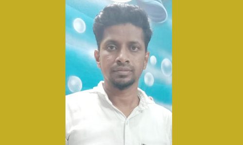 பிளஸ்-2 மாணவிக்கு பாலியல் தொல்லை: தனியார் நிறுவன ஊழியர் கைது