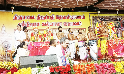 ஸ்ரீ வெங்கடாஜலபதி கோவிலில் திருப்பதி தேவஸ்தான சீனிவாச திருக்கல்யாணம்