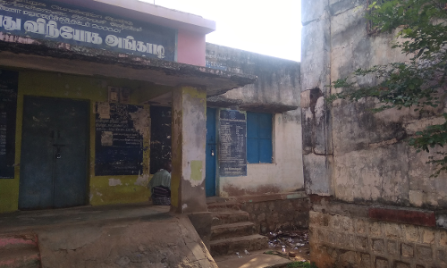 பழுதடைந்த அரசு கட்டிடத்தை அகற்ற பொது மக்கள் கோரிக்கை