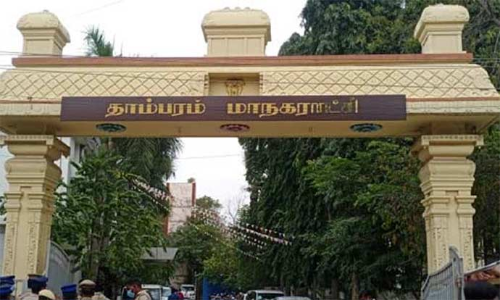 தாம்பரம் மாநகராட்சி தி.மு.க.வில் 10 பகுதி செயலாளர் பதவிக்கு தேர்தல்- நாளை வேட்புமனு தாக்கல்