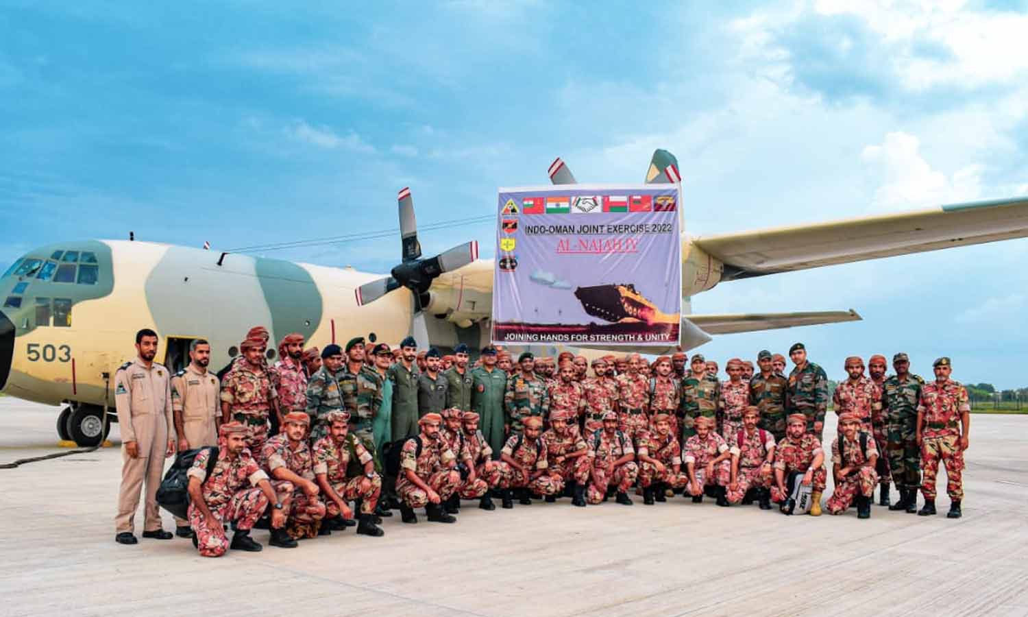 ராணுவப் பயிற்சிக்காக ஓமன் நாட்டு வீரர்கள் இந்தியா வருகை ராணுவப் பயிற்சிக்காக ஓமன் நாட்டு வீரர்கள் இந்தியா வருகை