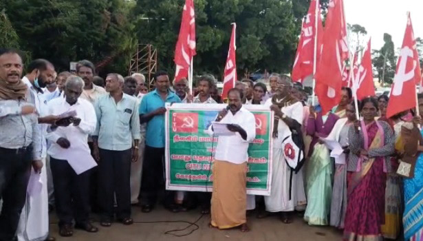 உணவு பொருட்கள் மீதான ஜி.எஸ்.டி வரியை ரத்து செய்ய வேண்டும்