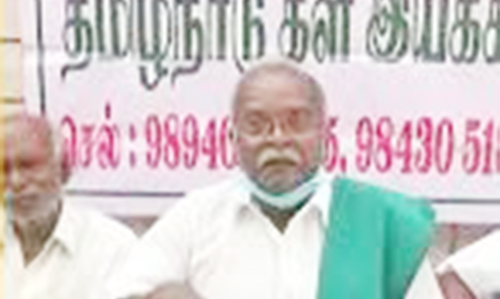 கள்ளுக்கான தடையை நீக்க வலியுறுத்தல்