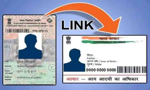 வாக்காளர் பட்டியலுடன் ஆதார் இணைப்பு - தேர்தல் அதிகாரிகள் ஆலோசனை