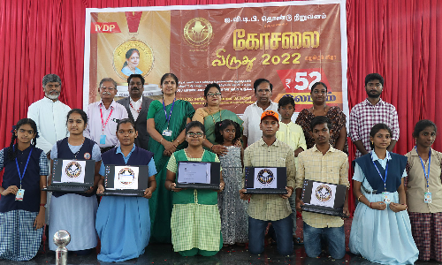 கிருஷ்ணகிரியில் ஆயிரம் மாணவர்களுக்கு   ரூ.52 லட்சம் மதிப்பில் கோசலை விருது-  ஐ.வி.டி.பி. நிறுவனம் சார்பில் வழங்கப்பட்டது