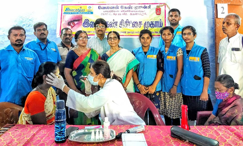 இலவச கண் பரிசோதனை முகாம்