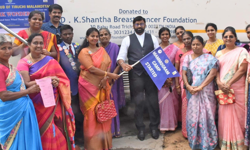 திருச்சியில் மார்பக புற்றுநோய் கண்டறியும் மெமோகிராம் பரிசோதனை முகாம்