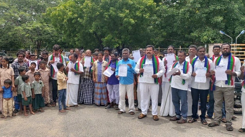 இந்திய தொழிலாளர் கட்சி ஆர்ப்பாட்டம் இந்திய தொழிலாளர் கட்சி ஆர்ப்பாட்டம்