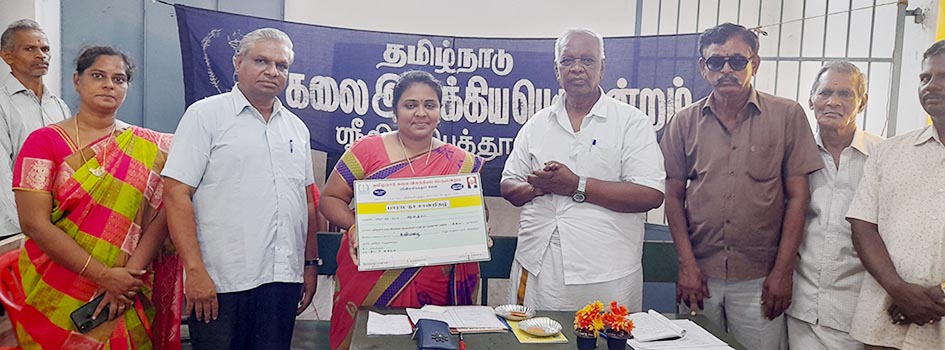 கலை இலக்கிய பெருமன்ற கூட்டம் கலை இலக்கிய பெருமன்ற கூட்டம்
