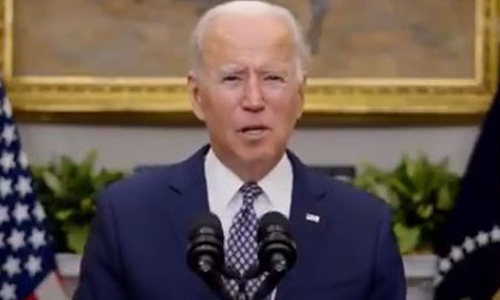 செப்டம்பர் 11 தாக்குதலில் பலியானோர் குடும்பங்களுக்கு நீதி வழங்கப்பட்டுள்ளது - அதிபர் ஜோ பைடன்