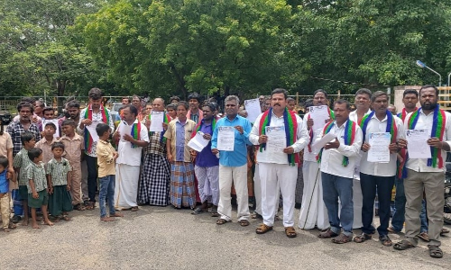 இந்திய தொழிலாளர் கட்சி ஆர்ப்பாட்டம்