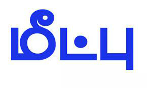 கடல் சீற்றத்தில் சிக்கி படகு பழுதானதால் நடுக்கடலில் தத்தளித்த 18 மீனவர்கள் மீட்பு