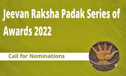 தென்காசி மாவட்டத்தில் ஜீவன் ரக்சா பதக்க விருதுக்கான விண்ணப்பங்கள் வரவேற்பு