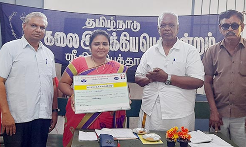 கலை இலக்கிய பெருமன்ற கூட்டம்
