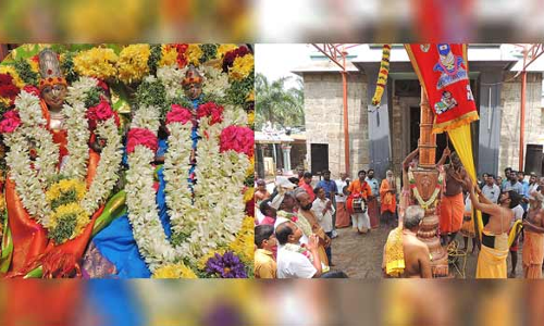 அறப்பளீஸ்வரர்கோவில் ஆடிப் பெருக்கு விழா   கொடியேற்றத்துடன் தொடங்கியது