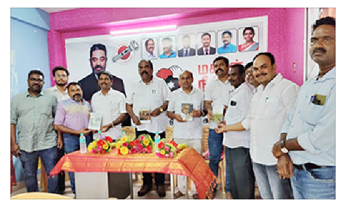 மக்கள் நீதி மய்யம் கட்சி கொடியேற்று விழா