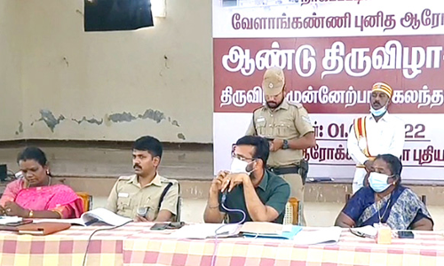 வேளாங்கண்ணி ஆலய திருவிழா நாட்களில் கடலில் குளிக்க பக்தர்களுக்கு தடை- கலெக்டர் தகவல்