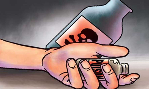 கிருஷ்ணகிரியில்   விஷம் குடித்து வாலிபர் தற்கொலை