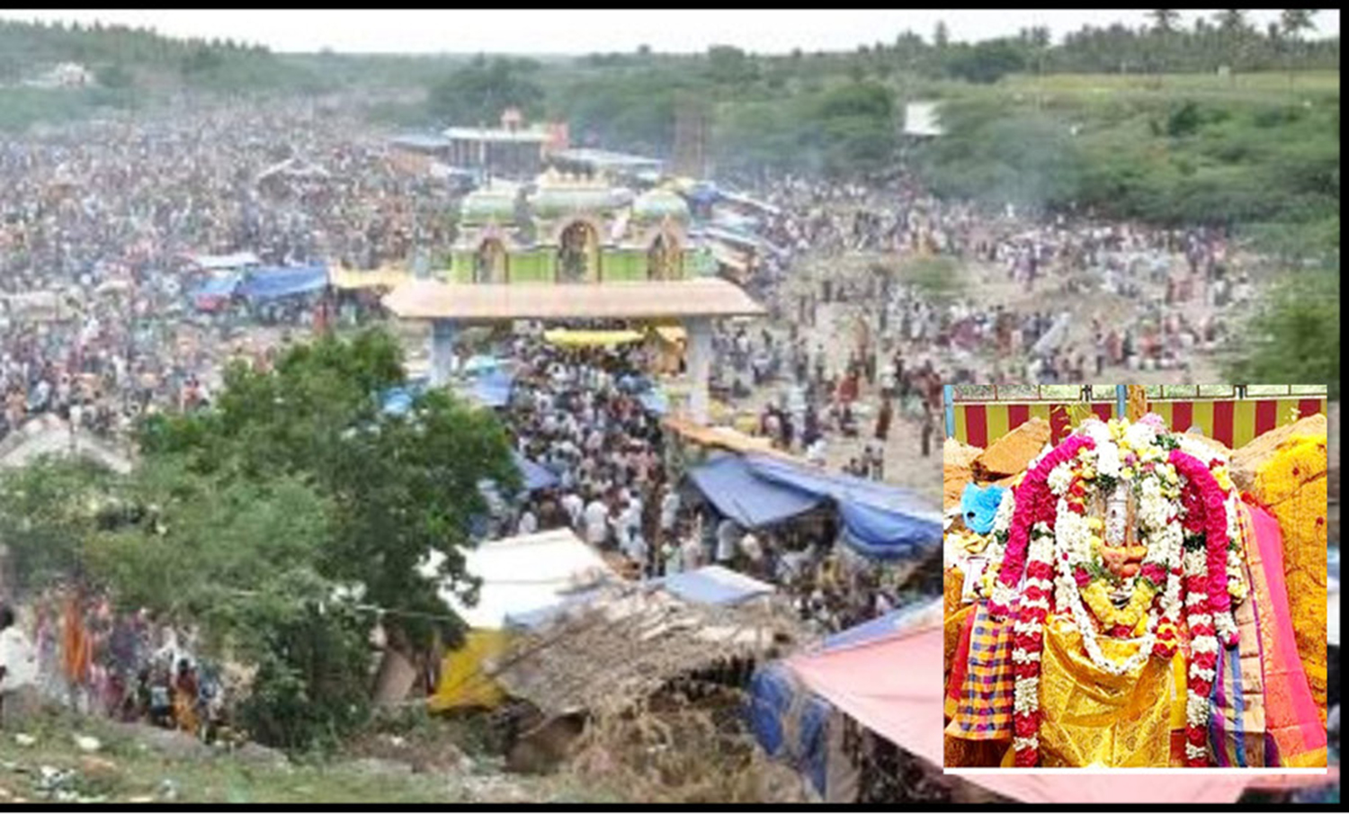 நீப்பத்துறை தென்பெண்ணை ஆற்றில் ஆடிப்பெருக்கு விழா நீப்பத்துறை தென்பெண்ணை ஆற்றில் ஆடிப்பெருக்கு விழா