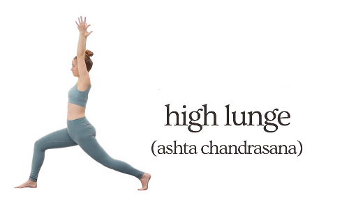 கால்களை உறுதியாக்கும் அஷ்ட சந்திராசனம்