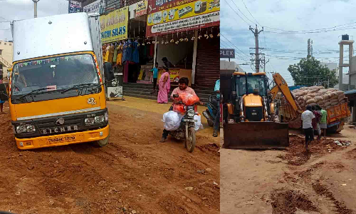 சாமுண்டிபுரம் சாலை 2 ஆண்டுகளாக சீர் செய்யப்படாததால் பொதுமக்கள் கடும் அவதி - போக்குவரத்து முடக்கம்