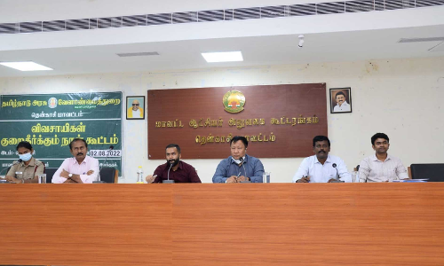 தென்காசி மாவட்டத்தில் பொதுமக்களின் மனுக்கள் மீது விரைந்து நடவடிக்கை எடுக்கப்படும்- மாவட்ட கண்காணிப்பு அலுவலர் தகவல்