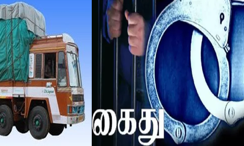 லாரி திருடிய 3 டிரைவர்கள் கைது